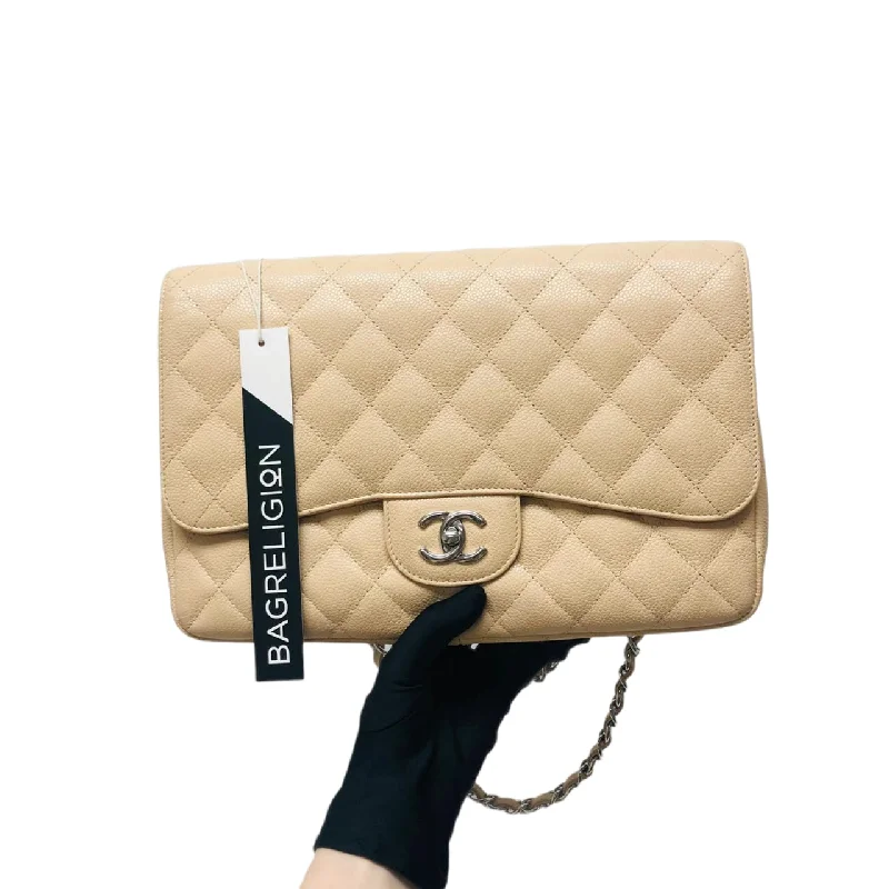 Chanel Quilted Leather Shoulder Bag for FashionistasClassic single Flap Beige SHW